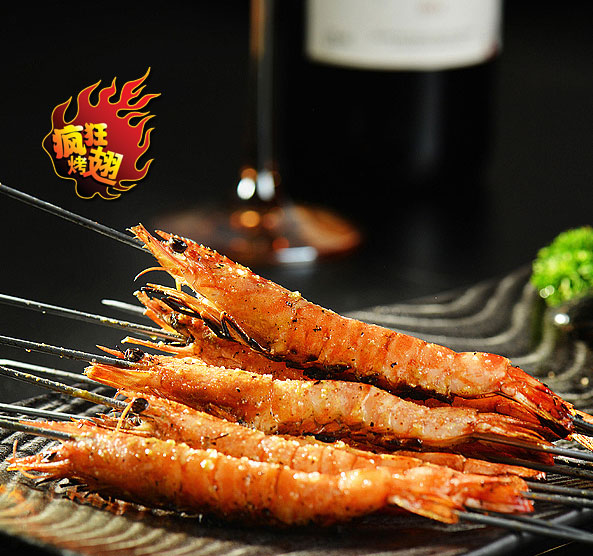 贵德烤鸡翅店加盟